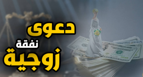 حححسس