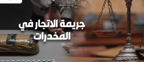 خخسس