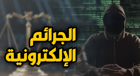 ؤؤ