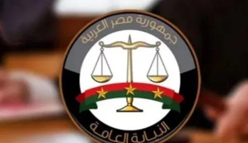 كهي