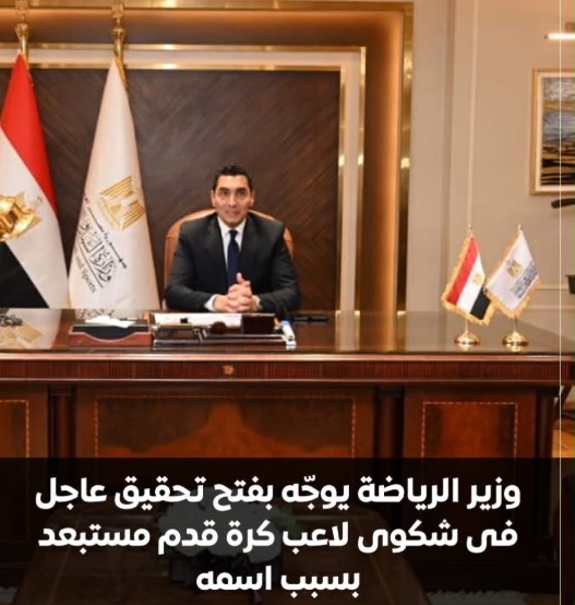 ططط