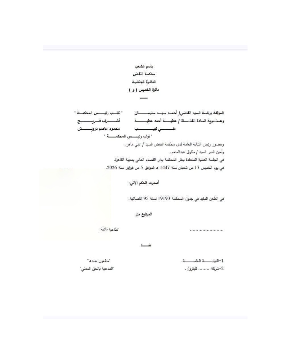 1 خصوصية