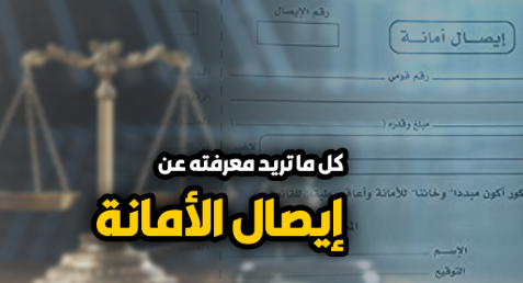 ححي