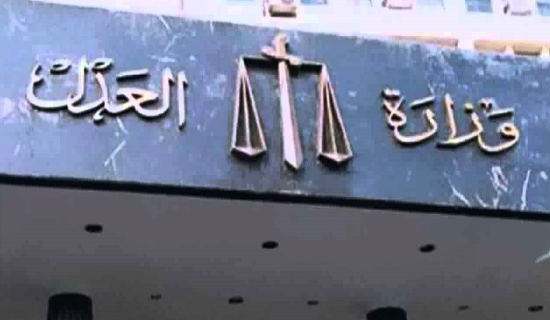 ززس