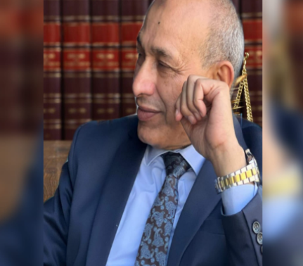جمعه