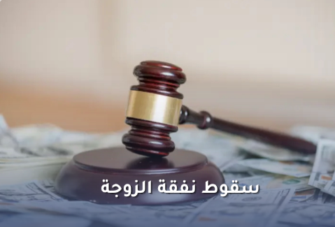 ججسس