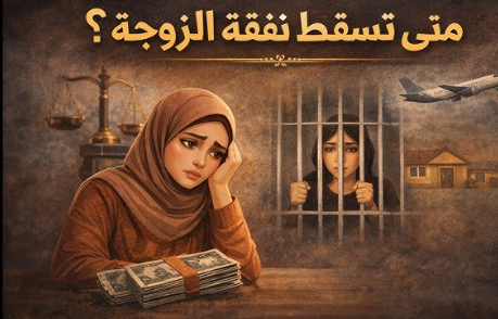 ححسس
