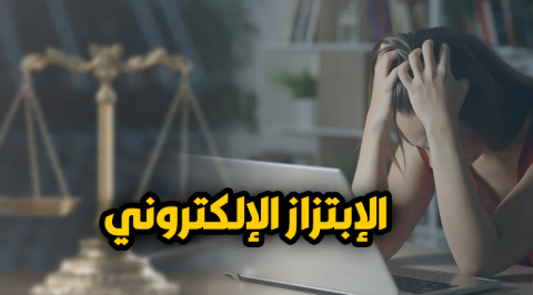 ددسس