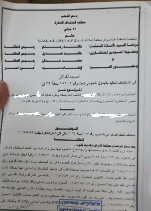 نعمممممممممممه