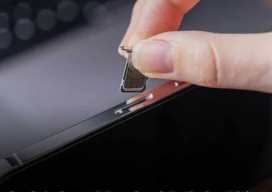 ني