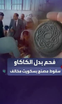 سسءء