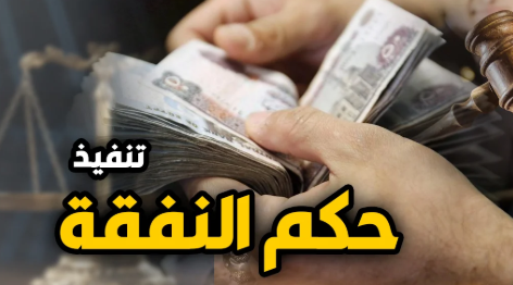 ححسسس