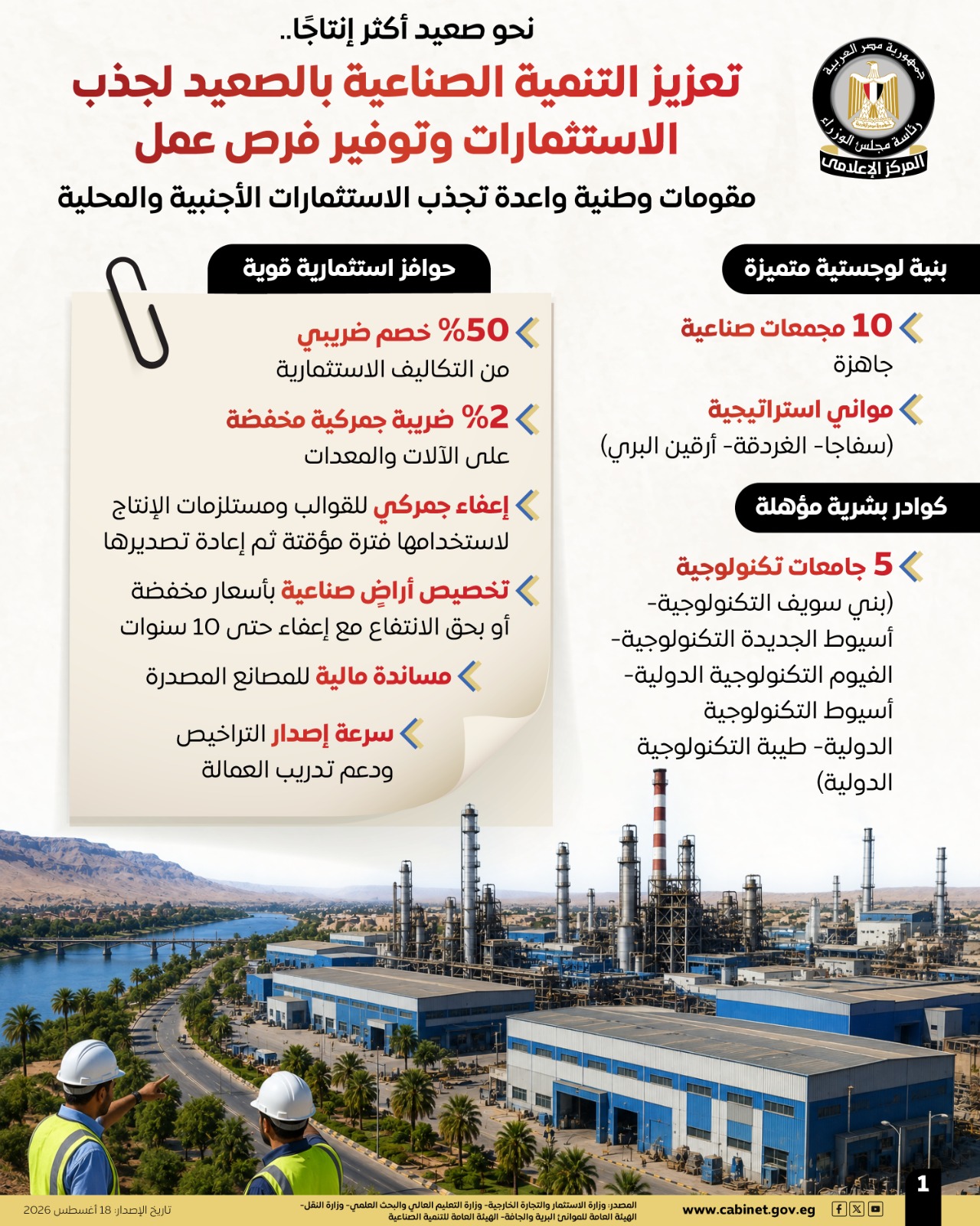 9ddeed9f-5a9c-4cdf-91fa-ff7cef50a511