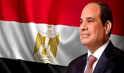 حدم