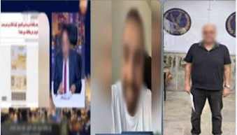 ننسس