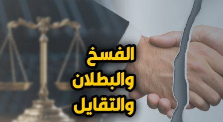 ههسس