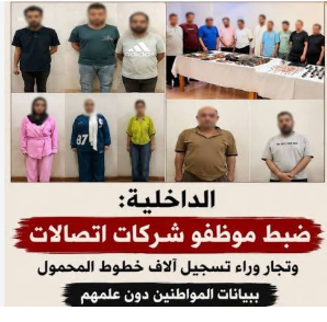كحن