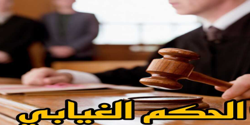 ههسيي