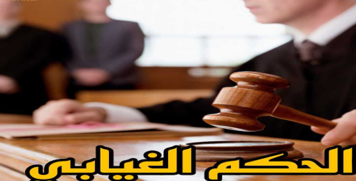 ظظء