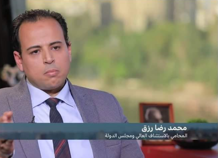 محمد رضا