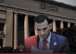 خحس