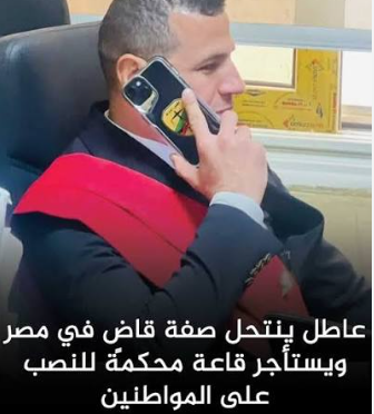 ططس