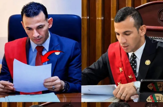 رئيسية