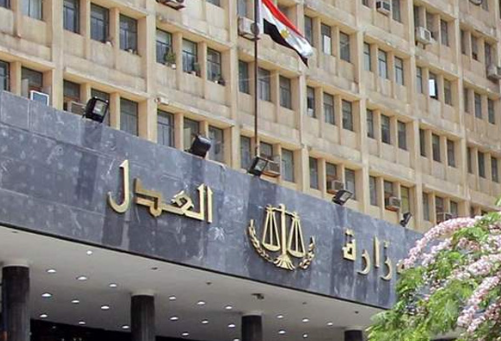 ححسس