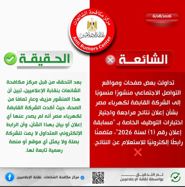 اعلام اعلام