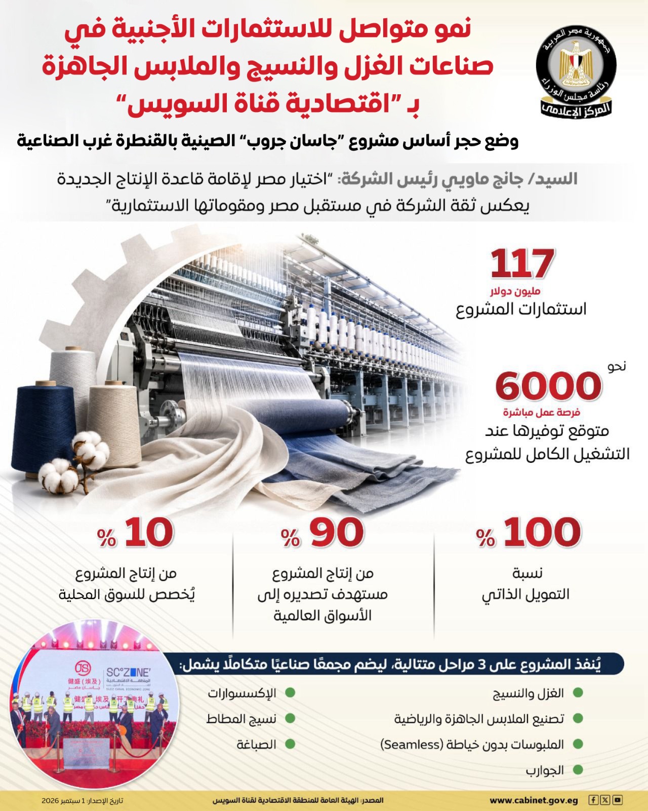 8b9b25f1-2b57-4630-b84d-0aed68fbc5a8