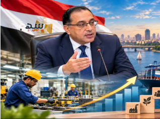 خمك