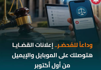 ححثث