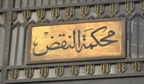 هههسس