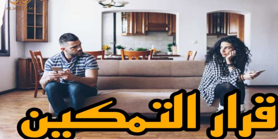 319168-319168-ططي 319168-319168-ططي