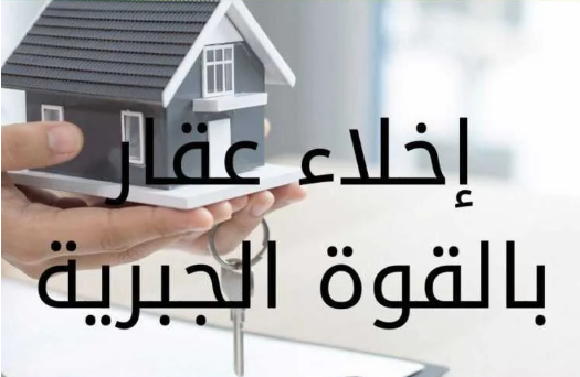 سس