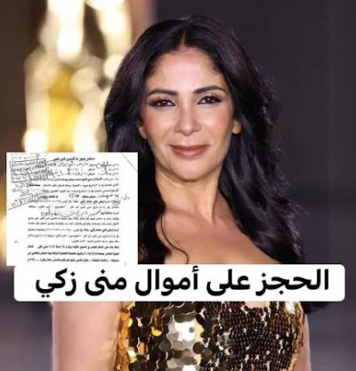 حجال