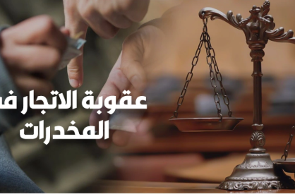 ططسس