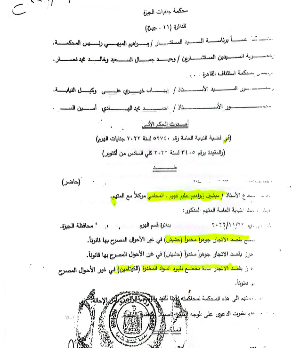 1 ميشيل