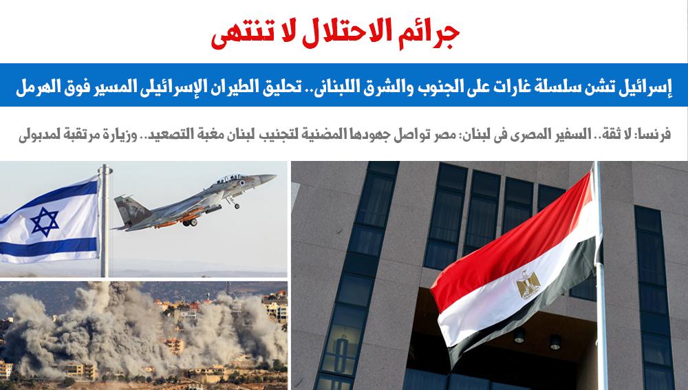 جرائم الاحتلال لا تنتهى