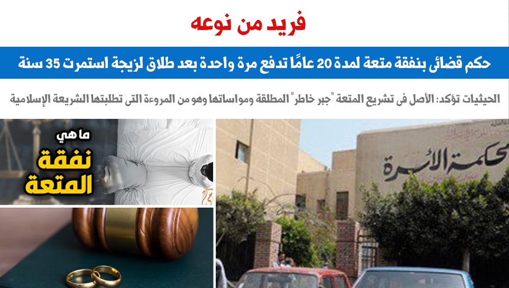 فريد من نوعه