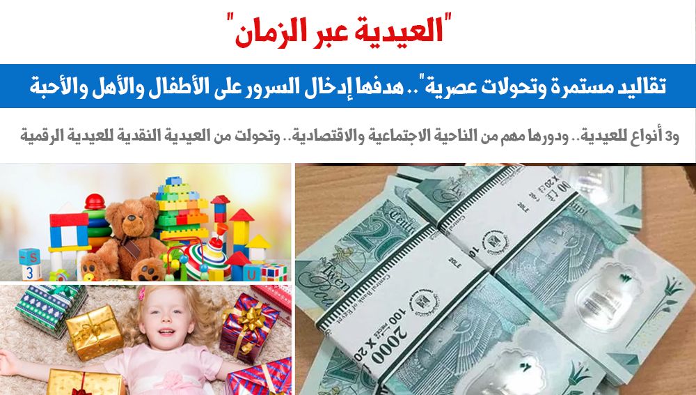 9 مساءا 