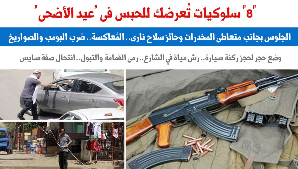 12 مساءا 