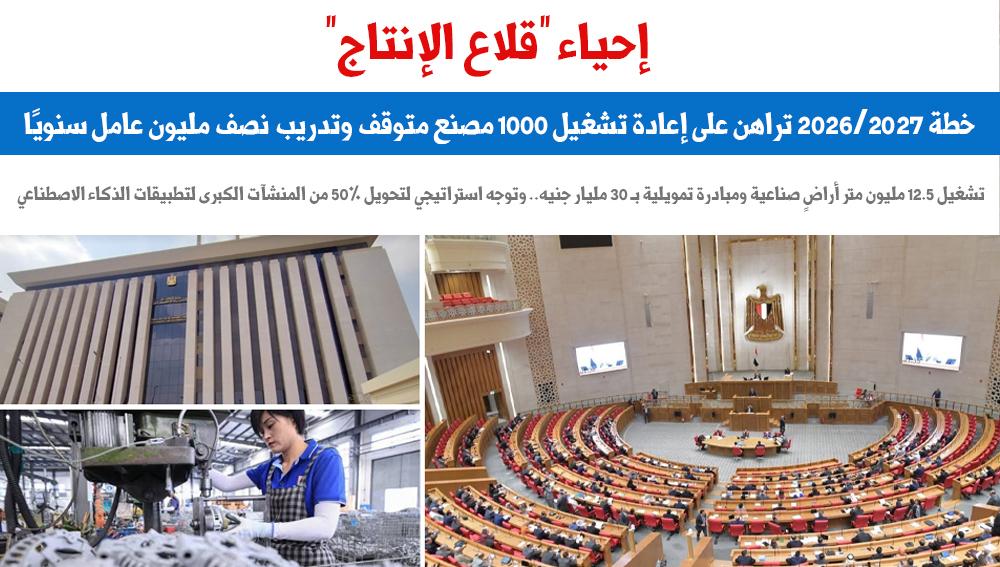 قلاع 