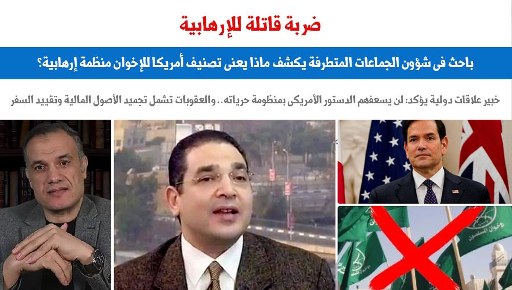 ضربة قاتلة