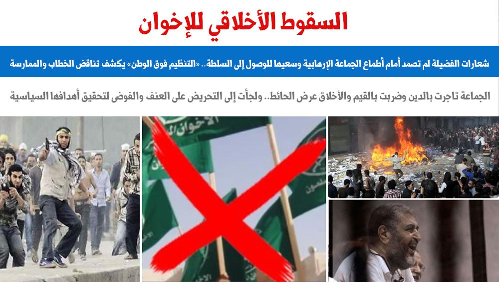 9 مساءا 