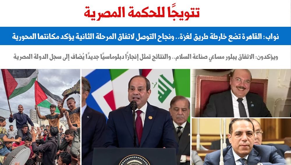 12 منتصف الليل