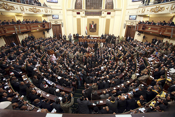 مجلس النواب المصري_0