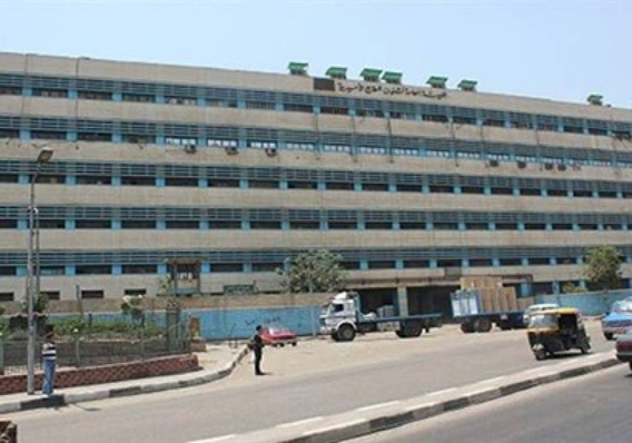 مبنى المطابع الأميرية copy