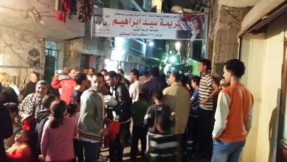 كريمة غريب المرشح المستقل عن دائرة البساتين بالقاهرة (2)