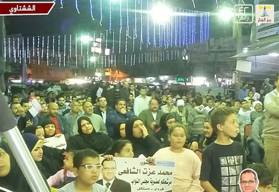 مؤتمر انتخابى لرئيس نادى بلدية المحلة المرشح فى سباق مجلس النواب (2)